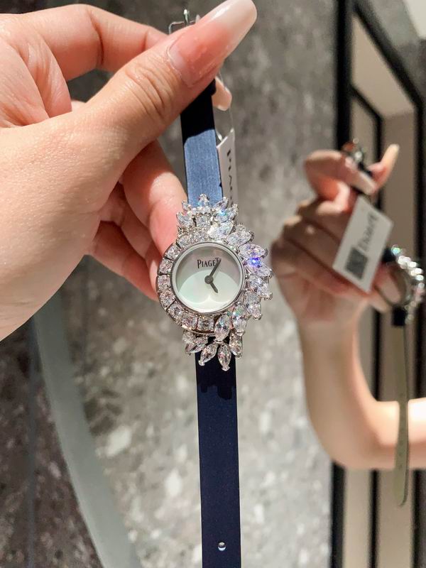 Piaget 26X7.8mm 0830115